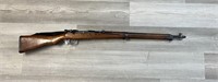 ARISAKA TYPE 99 7.7 24020137