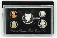 1996 US Mint Silver Proof Set