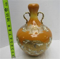 Large Antique Asian Vase