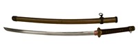 WWII Japanese Army Katana Samurai Sword
