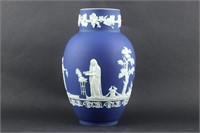 Adams Jasperware Vase