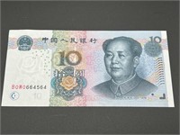 CHINA 10 Yuan Bank Note