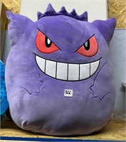 XL Squishmallow