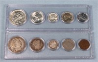 (2) US Type 5-Coin Sets
