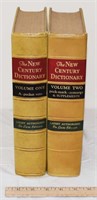 1953 THE NEW CENTURY DICTIONARY - DE LUXE EDITION