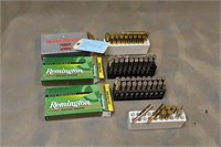 (40) Remington 300 Premier Safari Grade, (1) Win