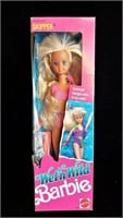 Mattel 1989 Wet N Wild Barbie "Skipper" New In Box
