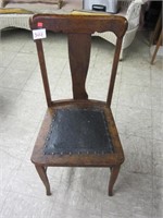 Vintage Oak Chair w/ Pinned Leather Seat