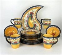 Pier 1 Imports "Alexandria" Stoneware