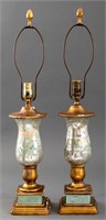 Mercury Glass Table Lamps, Pair