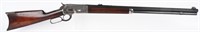 FINE WINCHESTER MODEL 1886 LEVER ACTION RIFLE