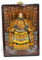 Chinese Framed Reverse Glass Painting of Figure