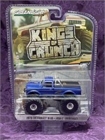 KINGS OF CRUNCH 70 CHEVY K-10 USA 1 HERITAGE