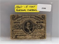 1863 5 Cent Fractional Currency