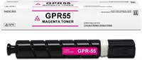 Magenta Toner for Canon GPR-55 (ImageRunner)