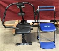 Exercise Equipment, Body-Aline, Chair Gym