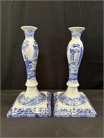Pair of vintage Spode porcelain candle holders