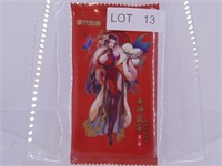 Venus Feast - Ultra Premium 3 Card of Anime Sexy W