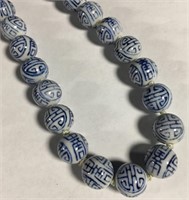 Oriental Porcelain Bead Necklace With Silver Clasp