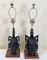 PAIR AFRICAN TRIBAL MASK LAMPS