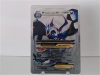 Pokemon Card Rare Silver M Shadow Lugia EX