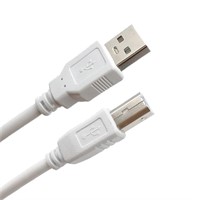 Printer Cable to USB White