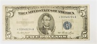 1953 $5 Silver Certificates Star Bill