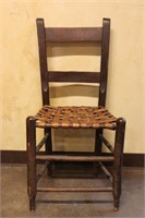 Vintage Woven Wooden Chair