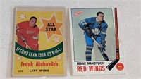 2 1960's Frank Mahovlich Hockey Cards
