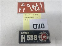 1953 Cereal license plates