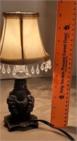 10-inch Mini Lamp