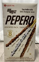 Pepero Biscuit Sticks