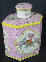 Vintage Chinese hand-painted porcelain canister