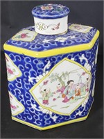 Vintage Asian hand painted porcelain canister