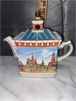 Sadler russian collection teapot