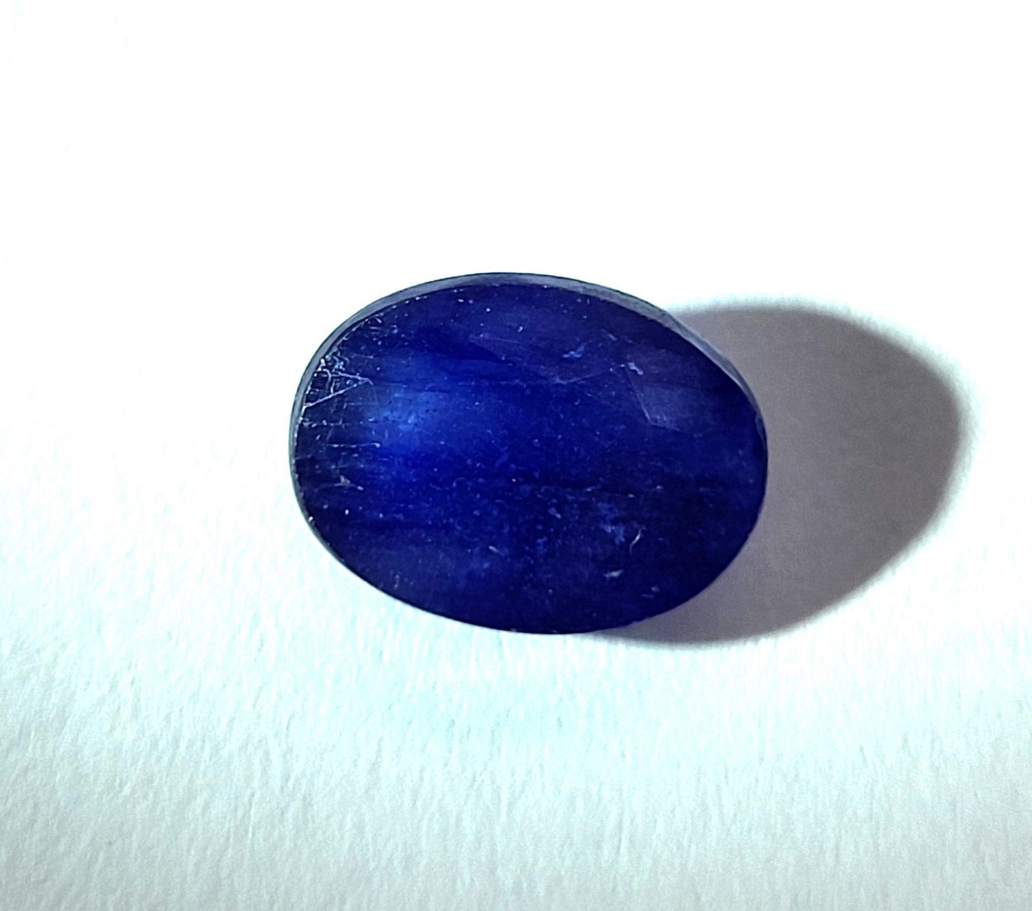 Super Gemstones Auction 07/01/24