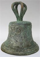 SPANISH COLONIAL BRONZE CHURCH BELL DATED 1811
