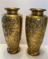 7.5” matching brass vases