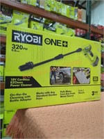 Ryobi 320 PSI .8 GPM Power Cleaner