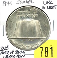 1971 Israel 10 lirot