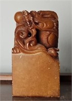VINTAGE CHINESE CARVED STONE CHOP SEAL