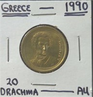 AU 1990 Greek coin