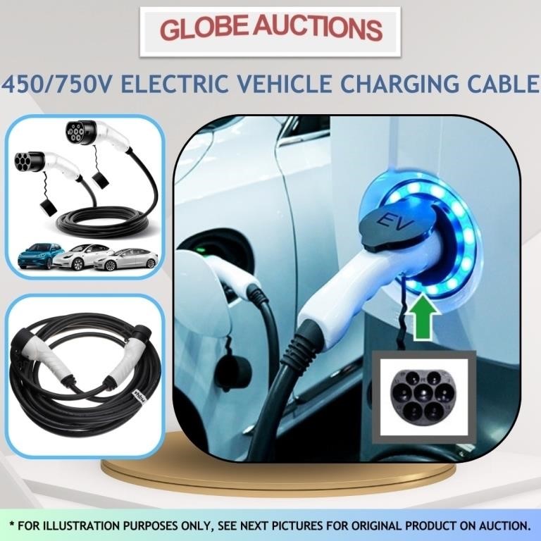 450/750V ELECTRIC VEHICLE CHARGING CABLE