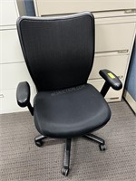 Executive style office chair