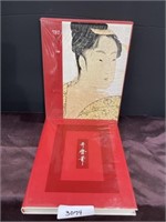 Asian book in sleeve art prints