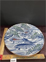 Decorative Asian plate Andrea by Sadek