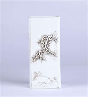 Chinese Rectangular Carved  Brush Pot