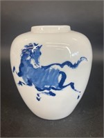 Elizabeth Arden Porcelain Horse Vase