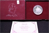 PROOF WASHINGTON HALF DOLLAR W BOX PAPERS