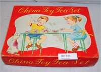VINTAGE 1960'S CHINA TOY TEA SET
